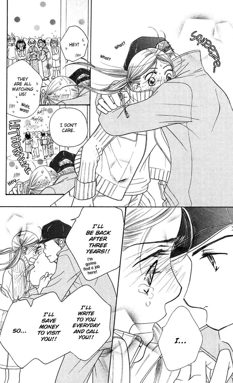 Page 95 Chapter 3 Sunadokei