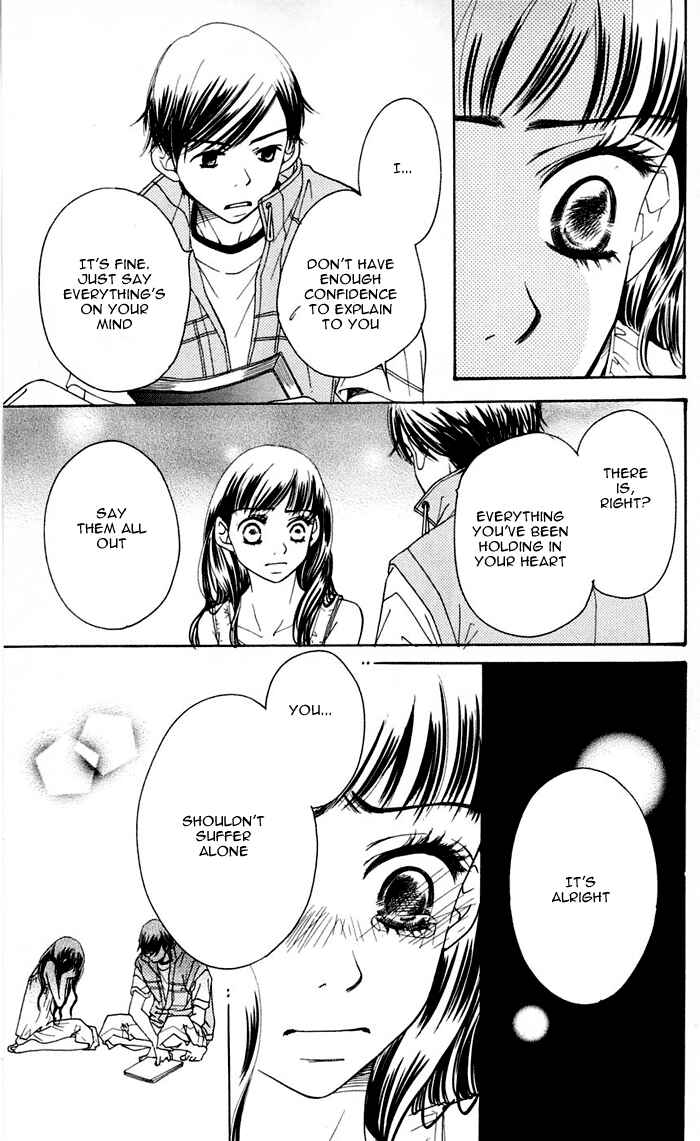 Page 15 Chapter 12 Sunadokei