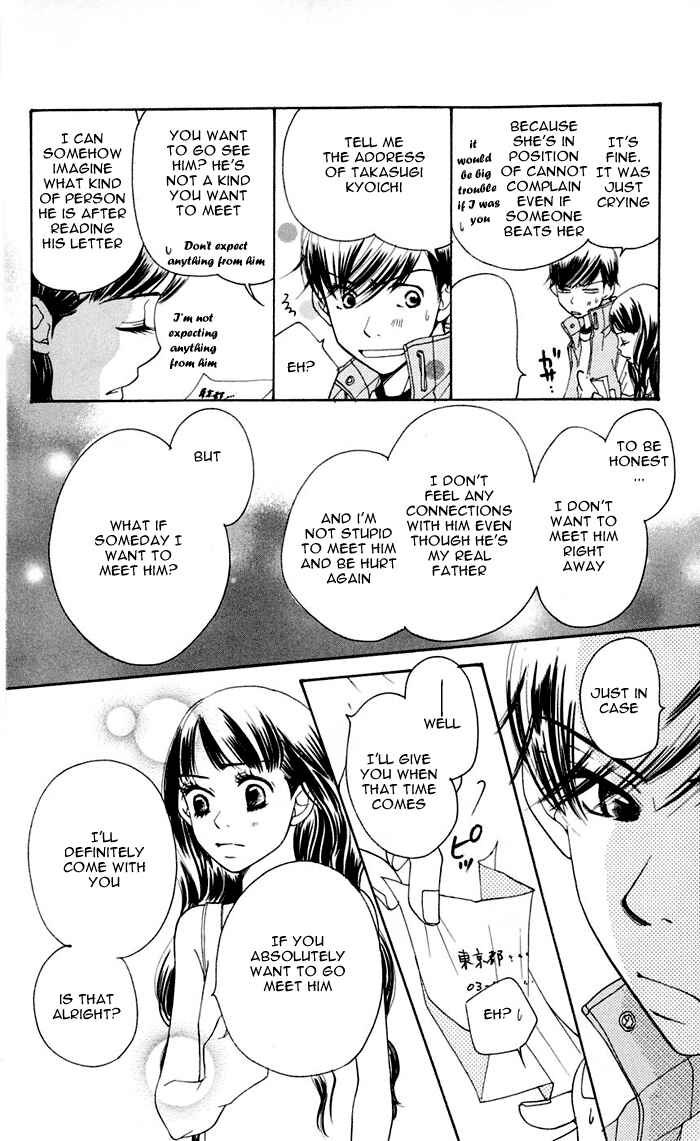 Page 20 Chapter 12 Sunadokei