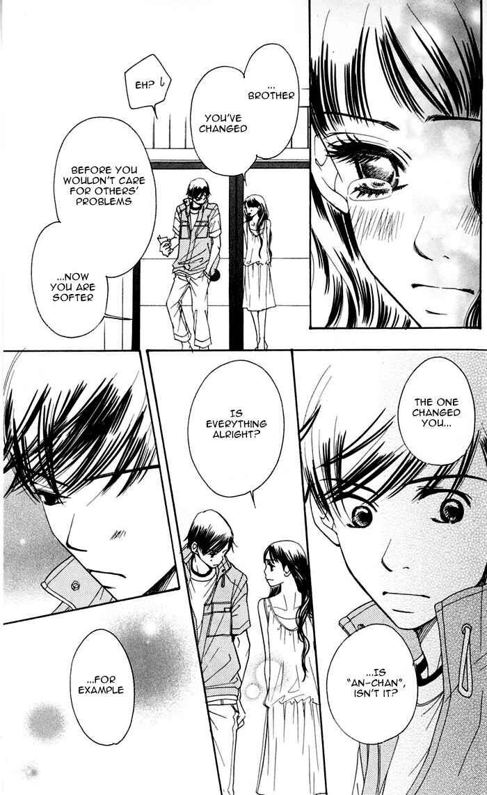 Page 21 Chapter 12 Sunadokei