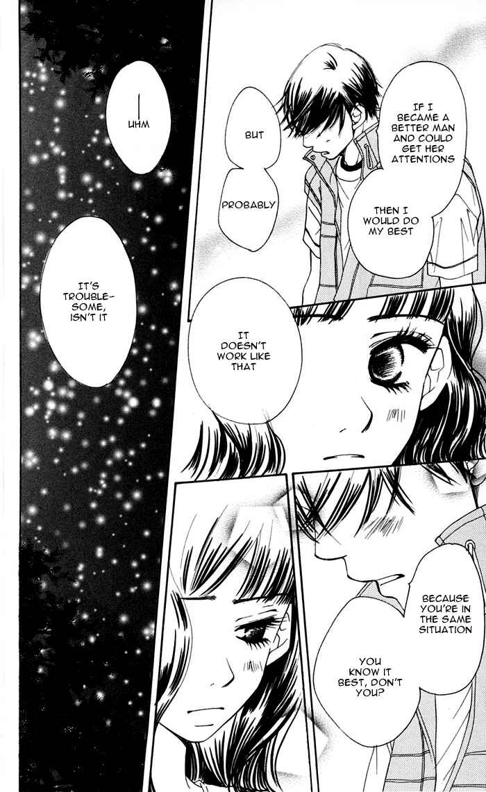 Page 22 Chapter 12 Sunadokei