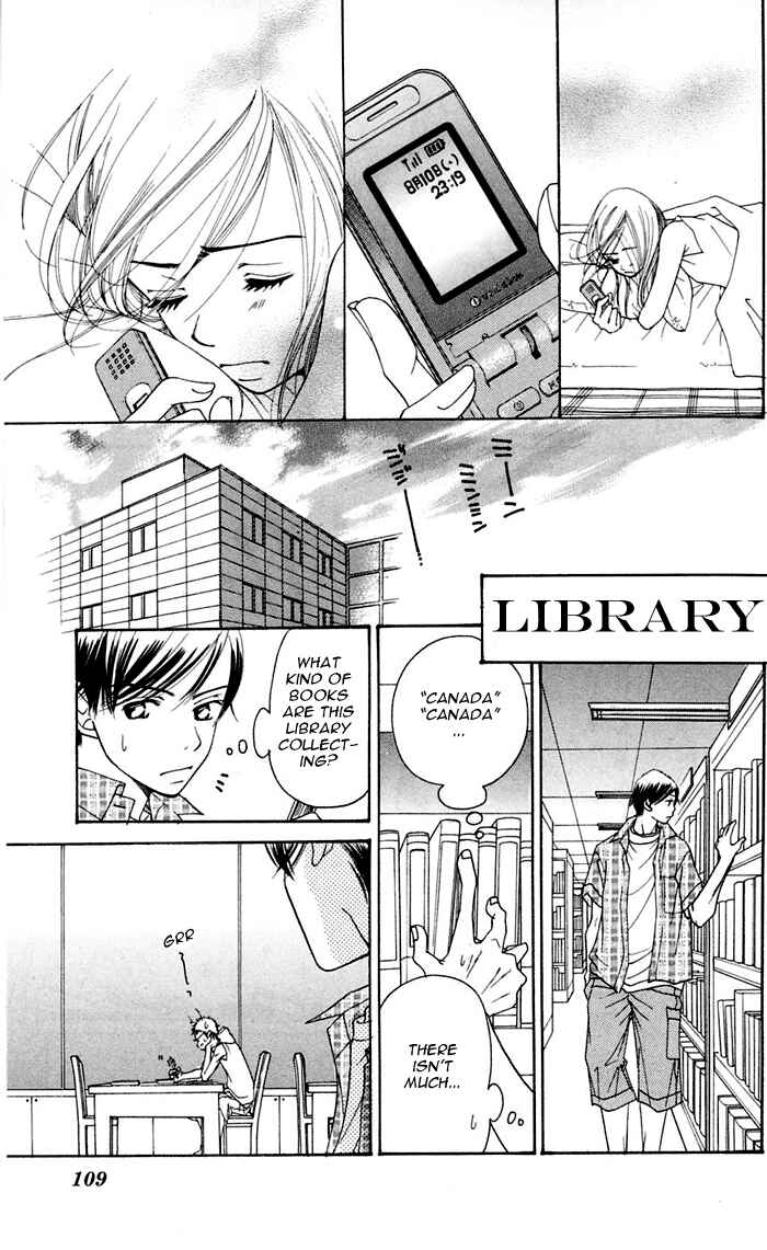 Page 23 Chapter 12 Sunadokei