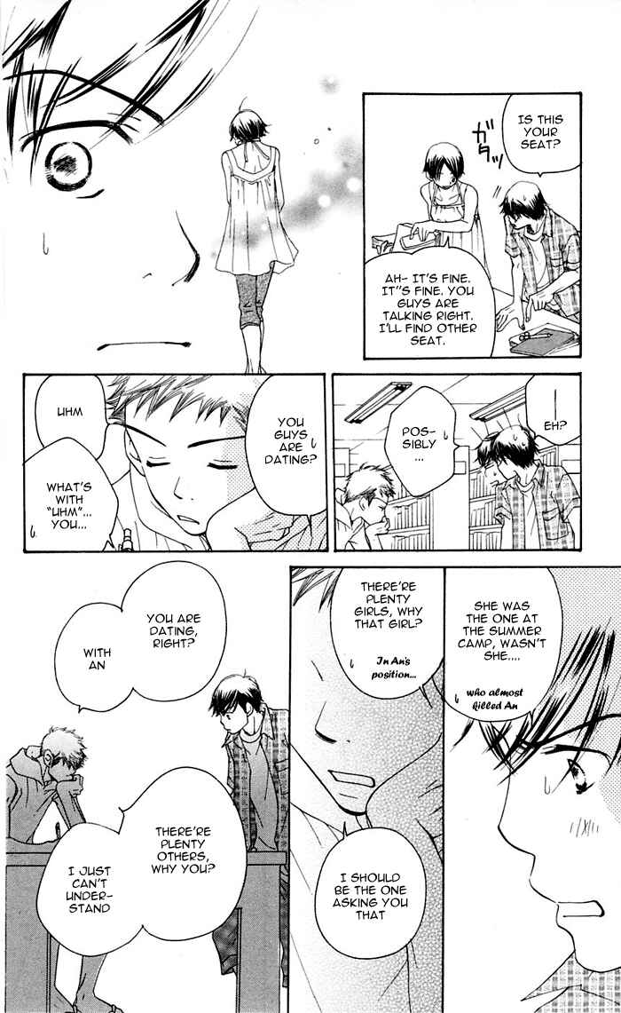 Page 26 Chapter 12 Sunadokei