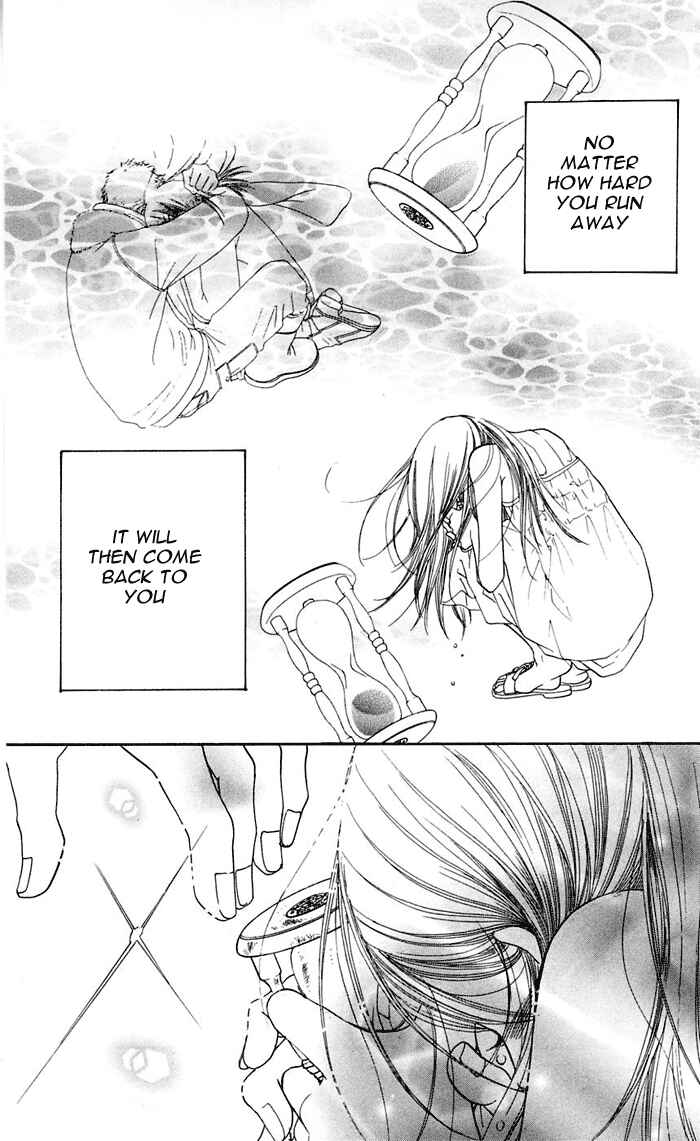 Page 3 Chapter 12 Sunadokei