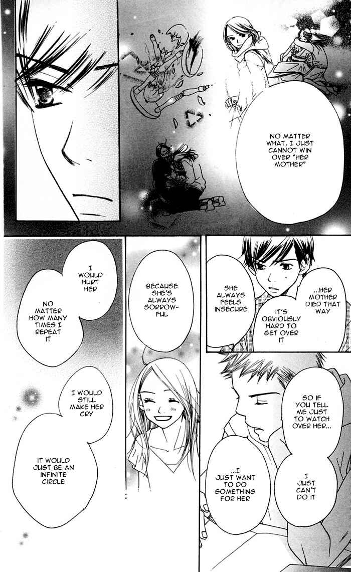 Page 30 Chapter 12 Sunadokei