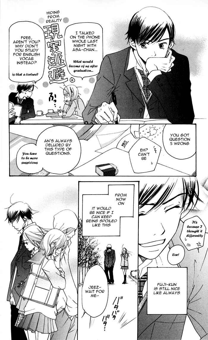 Page 36 Chapter 12 Sunadokei