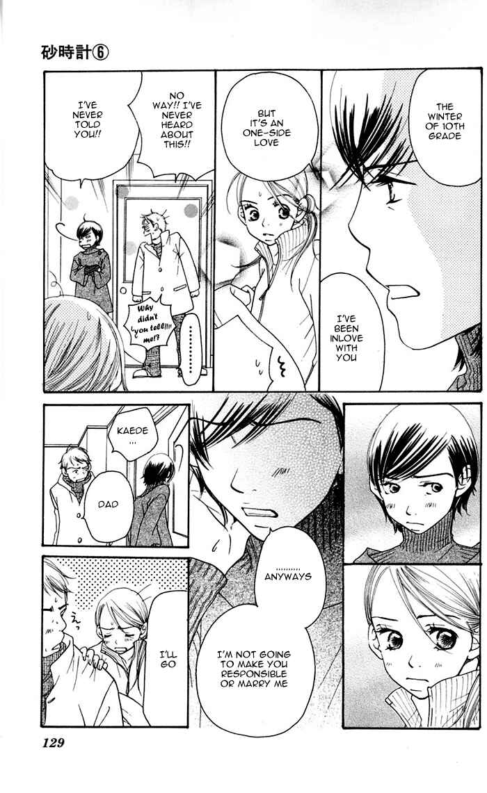 Page 43 Chapter 12 Sunadokei