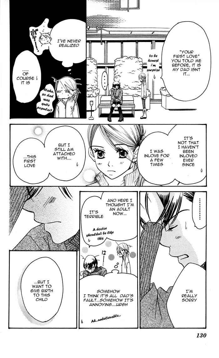 Page 44 Chapter 12 Sunadokei