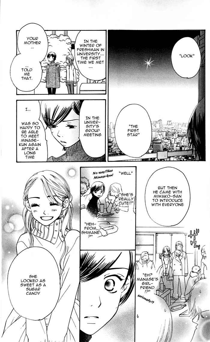Page 47 Chapter 12 Sunadokei