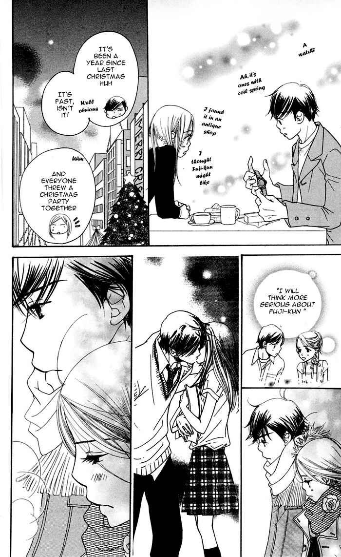 Page 56 Chapter 12 Sunadokei