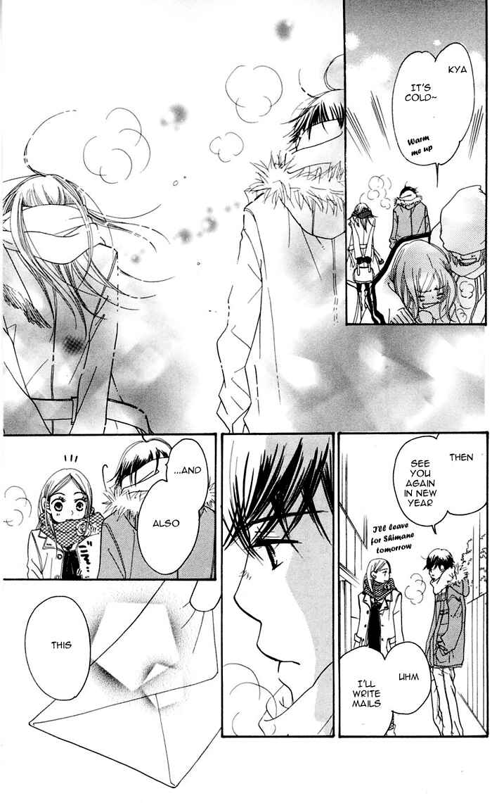 Page 57 Chapter 12 Sunadokei