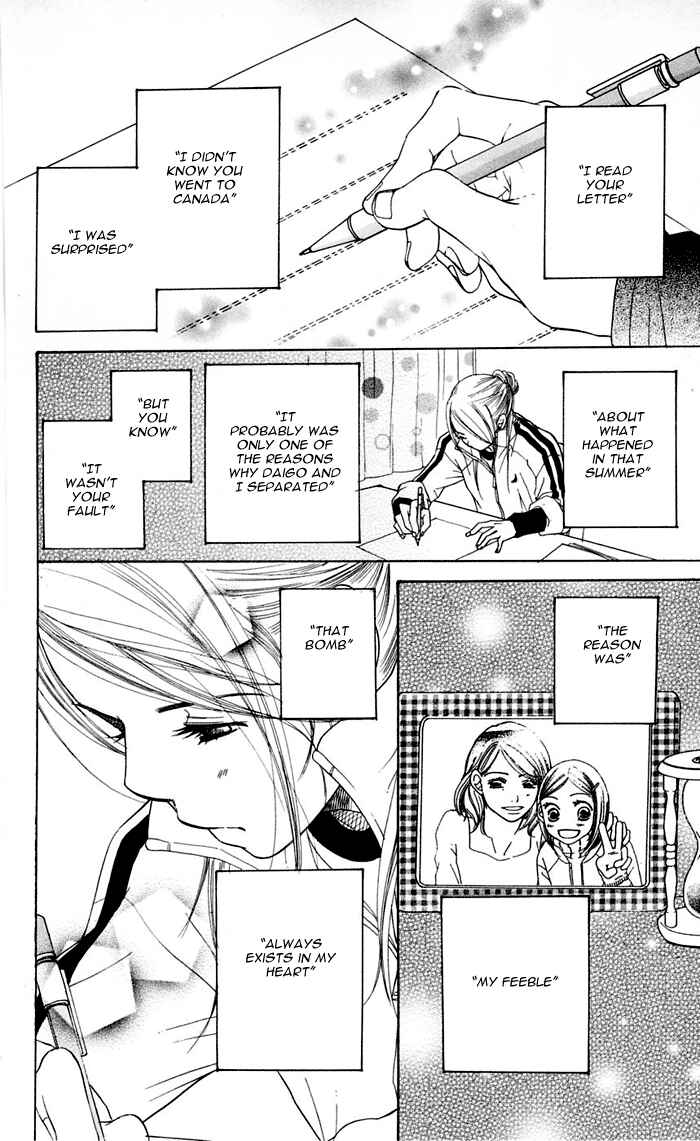 Page 62 Chapter 12 Sunadokei