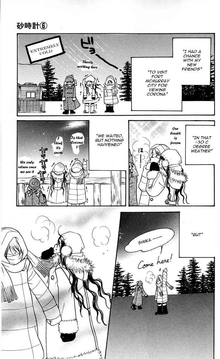 Page 79 Chapter 12 Sunadokei