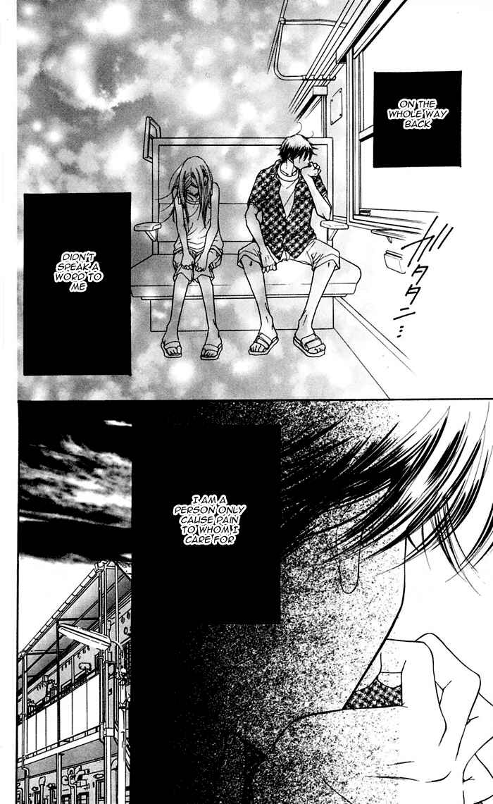 Page 8 Chapter 12 Sunadokei