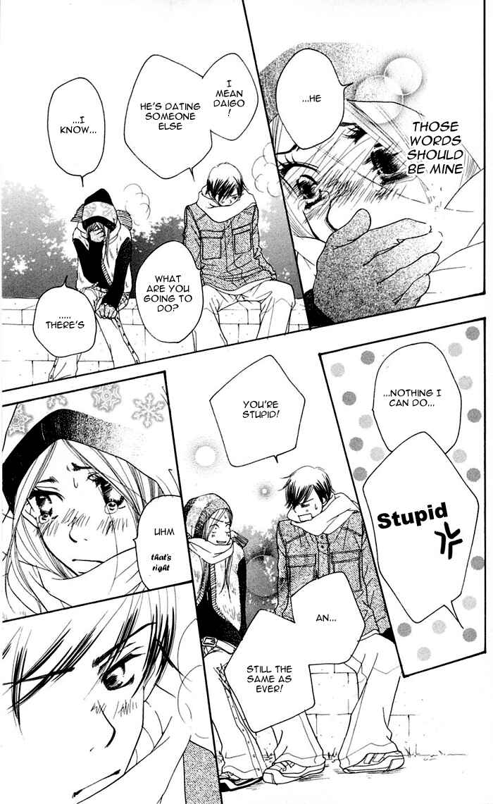 Page 91 Chapter 12 Sunadokei