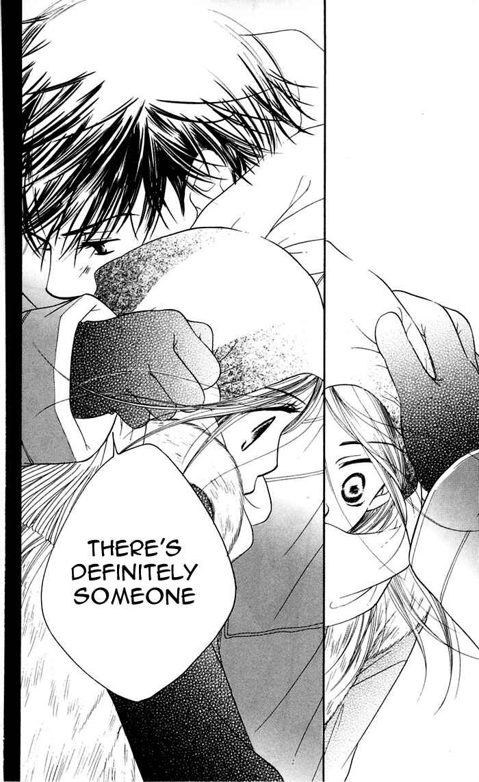 Page 92 Chapter 12 Sunadokei