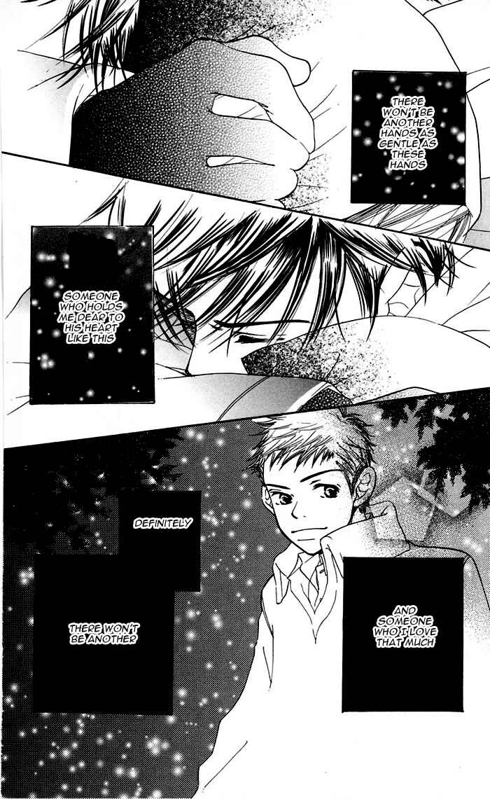 Page 94 Chapter 12 Sunadokei