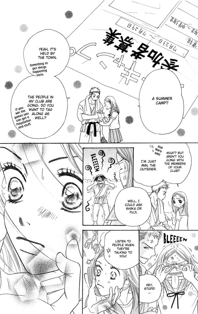 Page 10 Chapter 2 Sunadokei