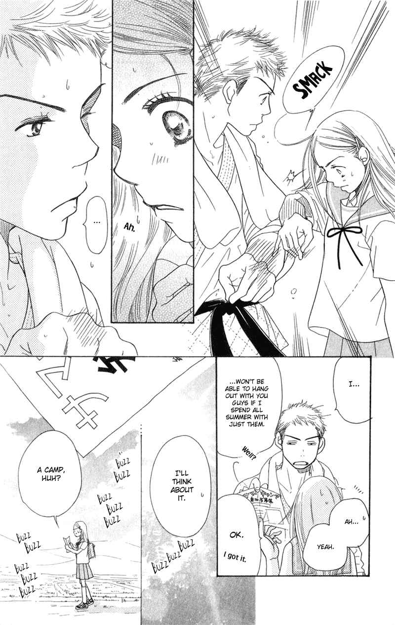 Page 11 Chapter 2 Sunadokei