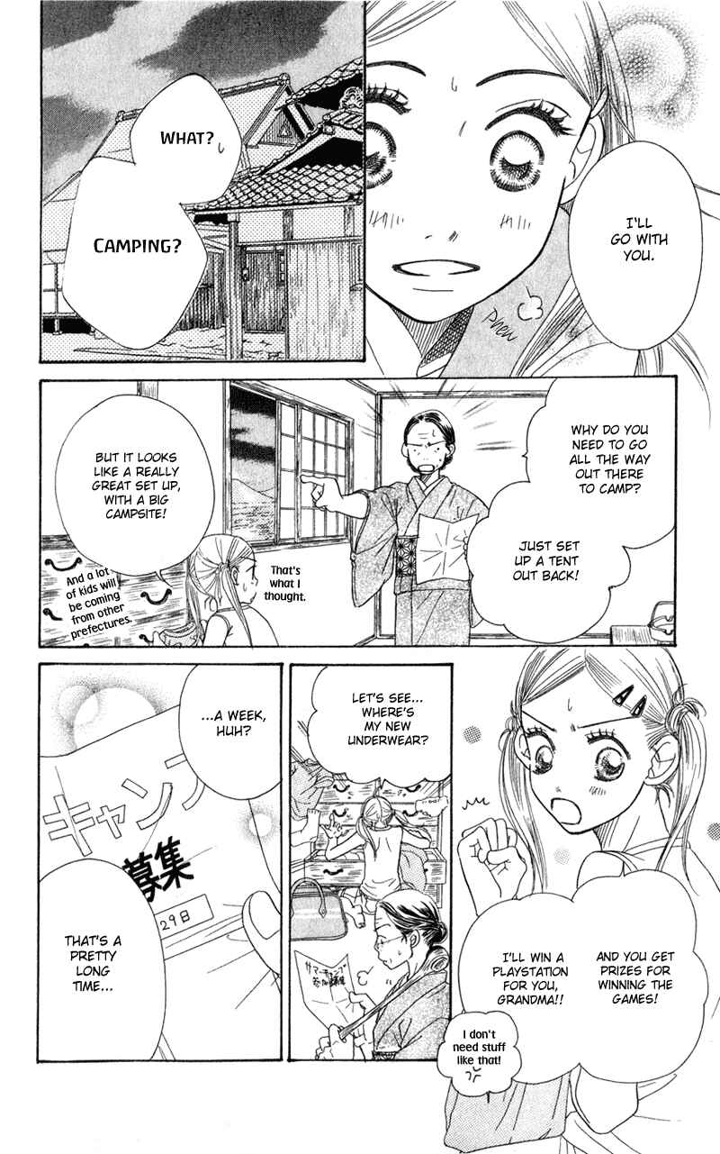 Page 14 Chapter 2 Sunadokei