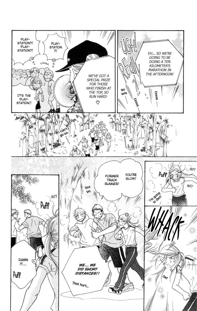 Page 26 Chapter 2 Sunadokei