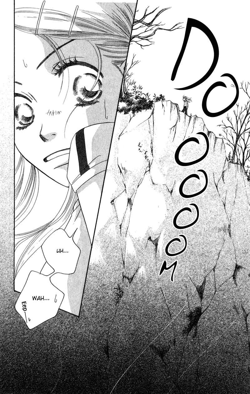 Page 30 Chapter 2 Sunadokei