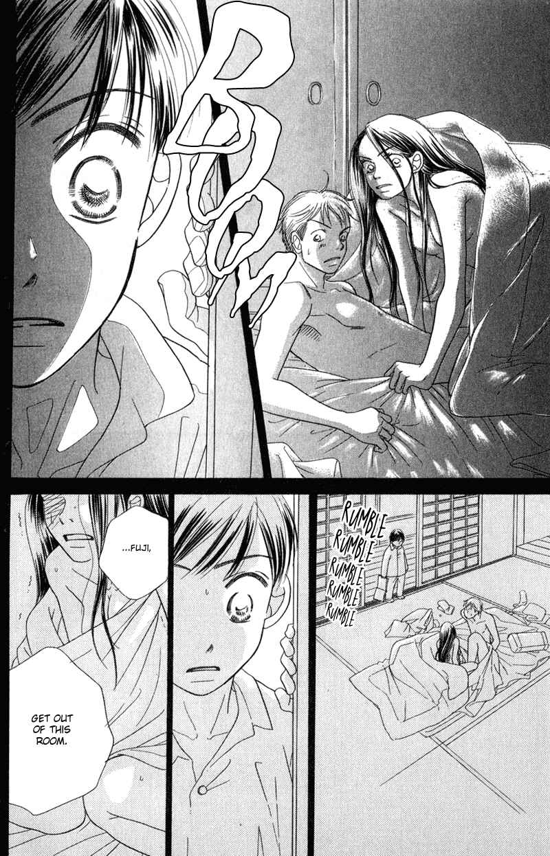 Page 36 Chapter 2 Sunadokei