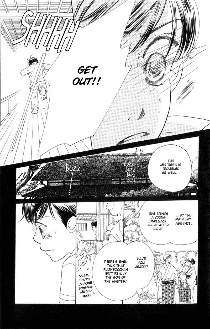 Page 37 Chapter 2 Sunadokei