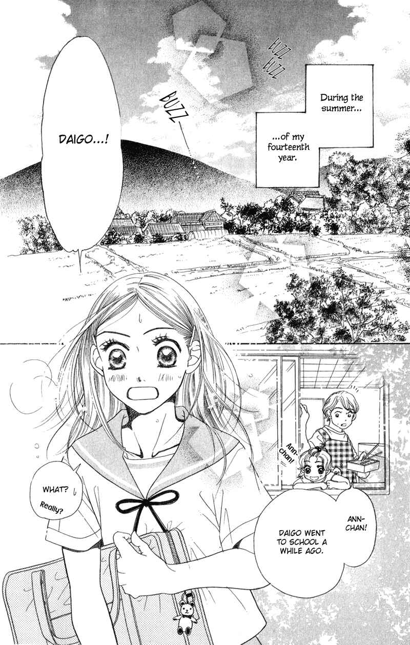 Page 4 Chapter 2 Sunadokei