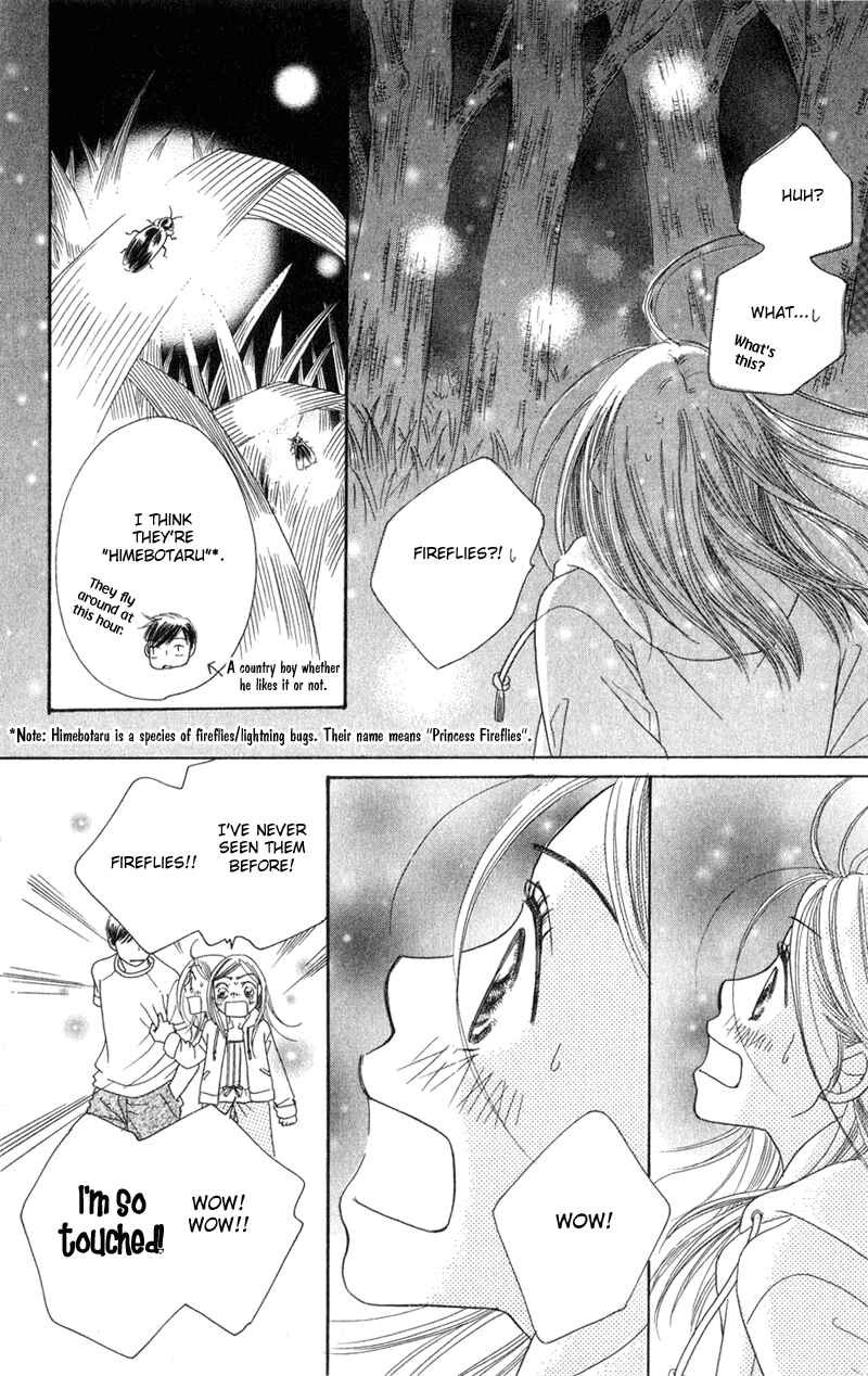 Page 43 Chapter 2 Sunadokei