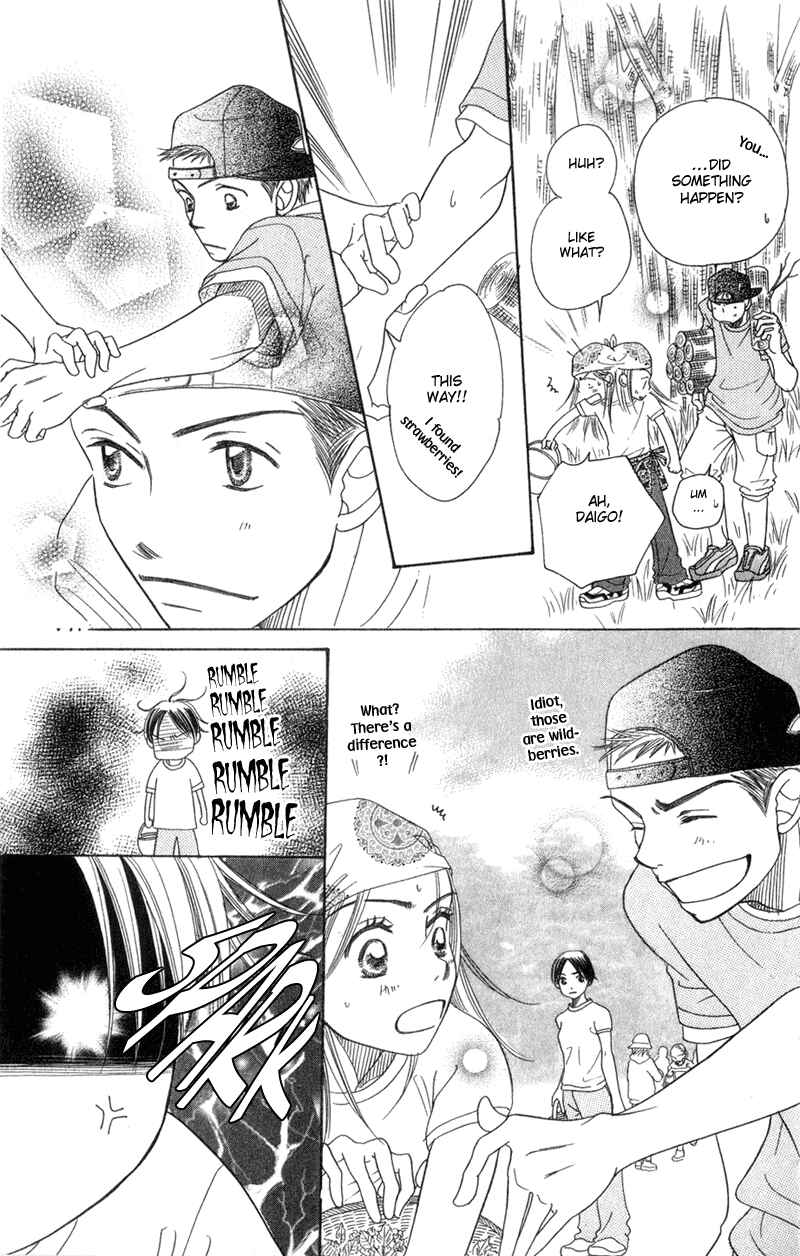 Page 48 Chapter 2 Sunadokei