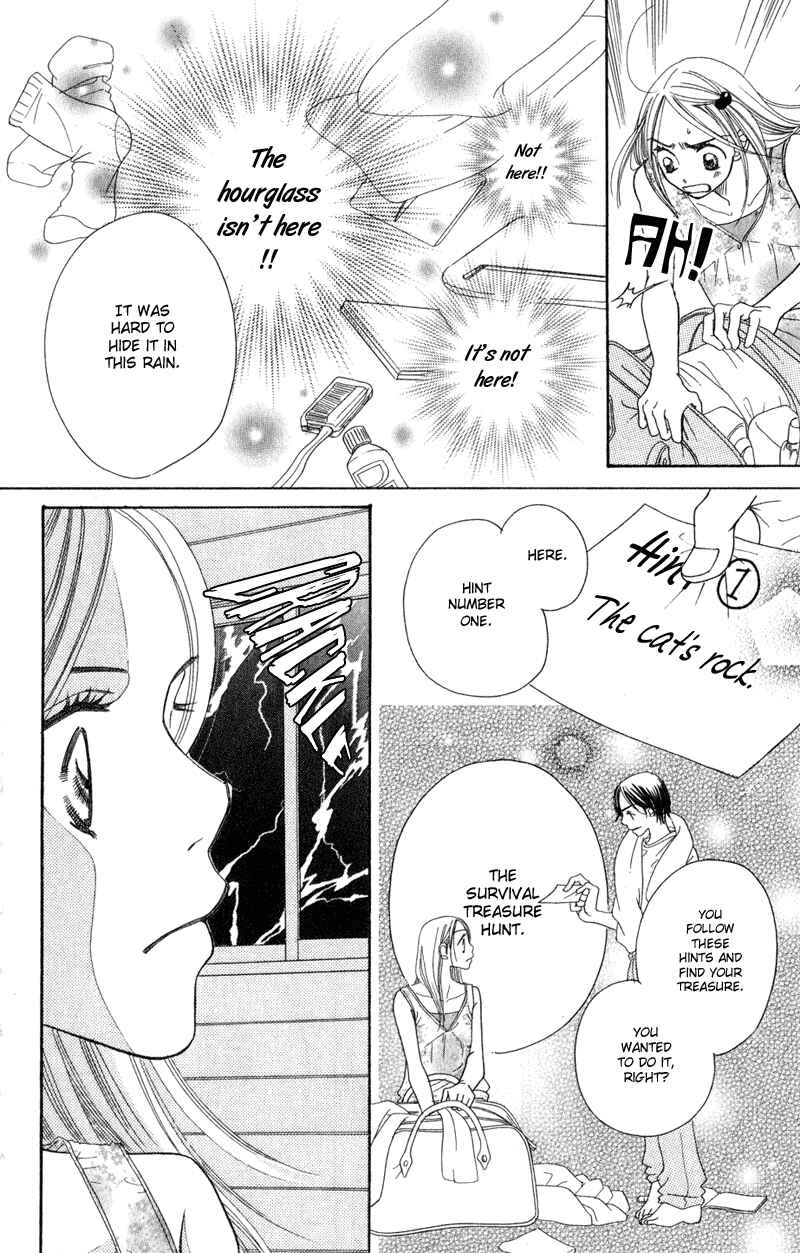 Page 51 Chapter 2 Sunadokei