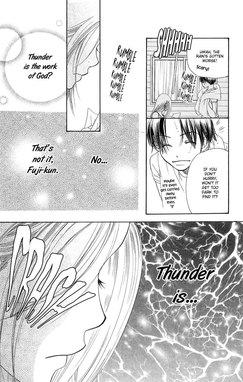 Page 52 Chapter 2 Sunadokei