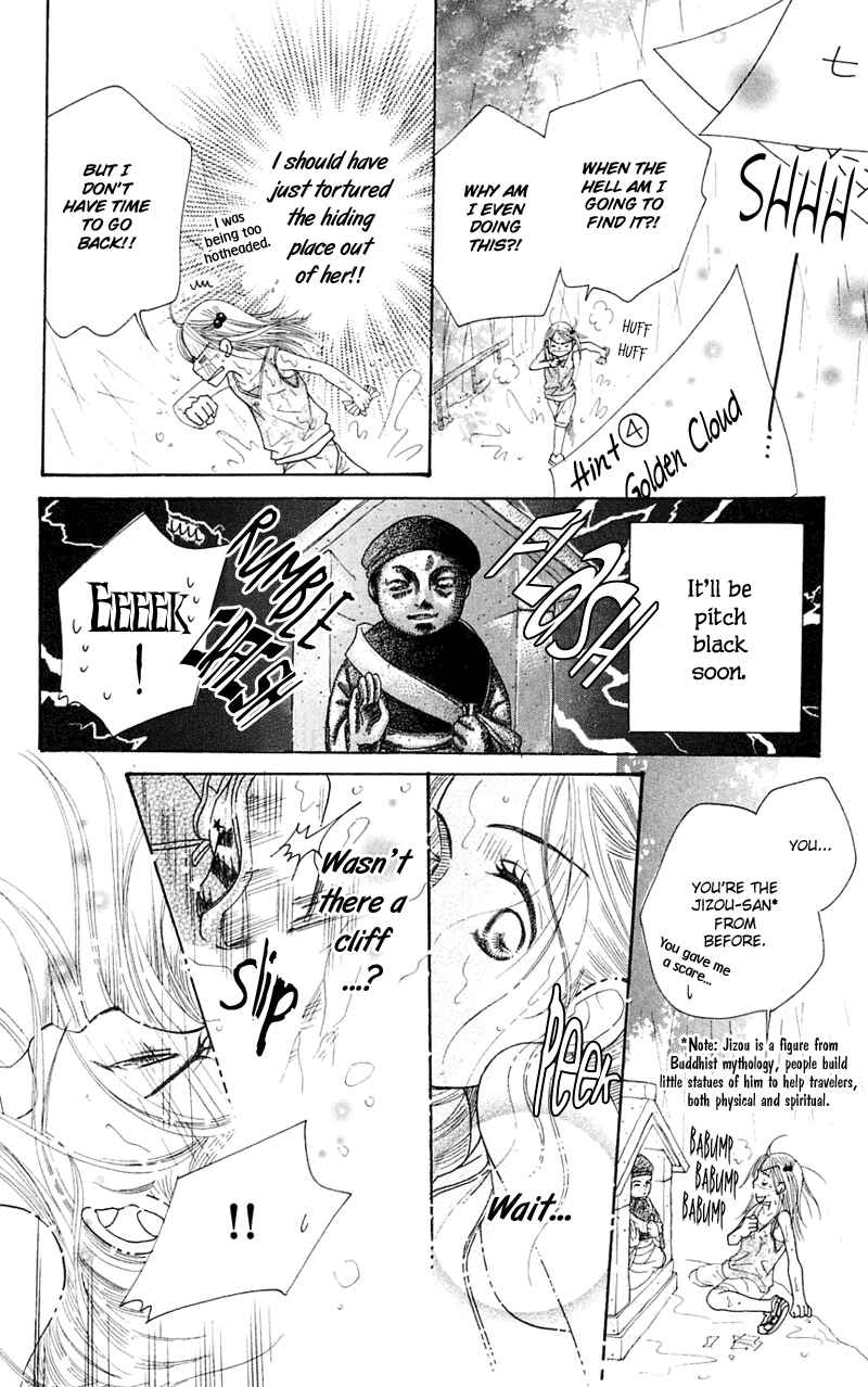 Page 56 Chapter 2 Sunadokei