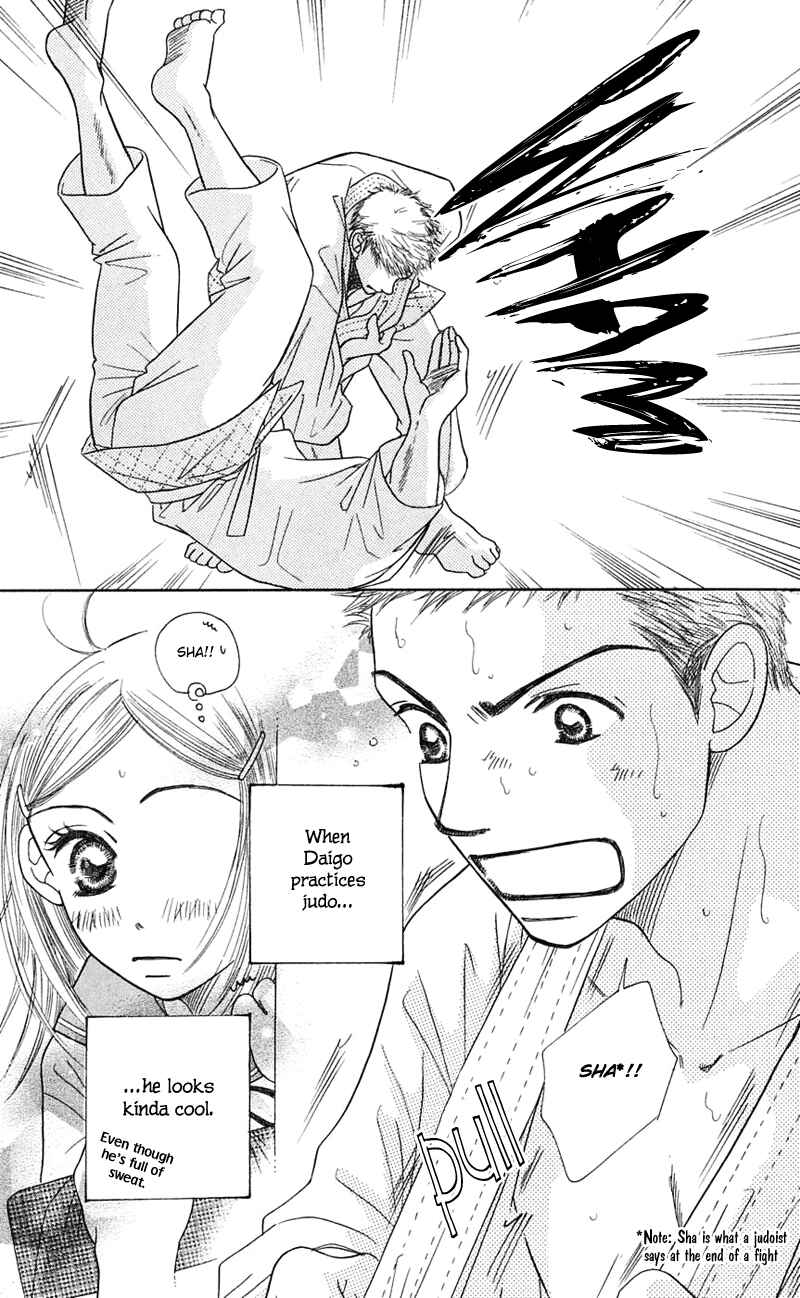 Page 6 Chapter 2 Sunadokei