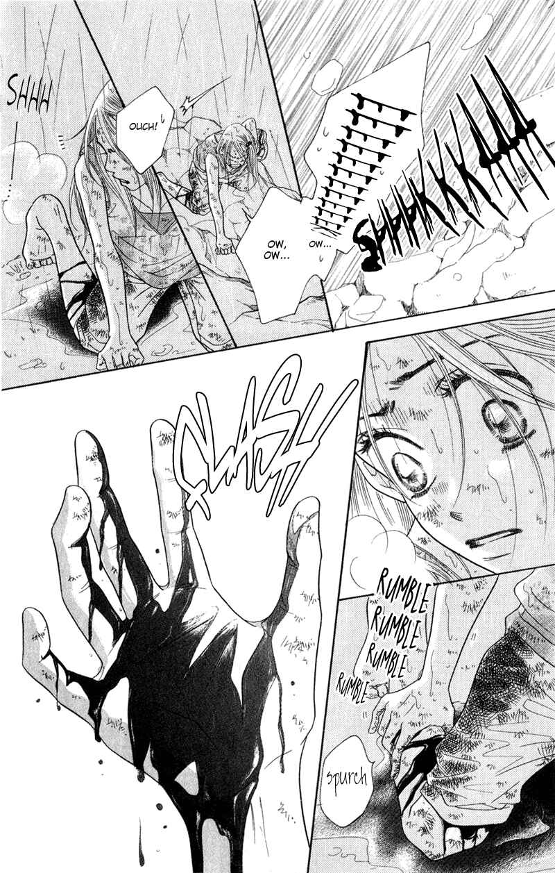 Page 62 Chapter 2 Sunadokei