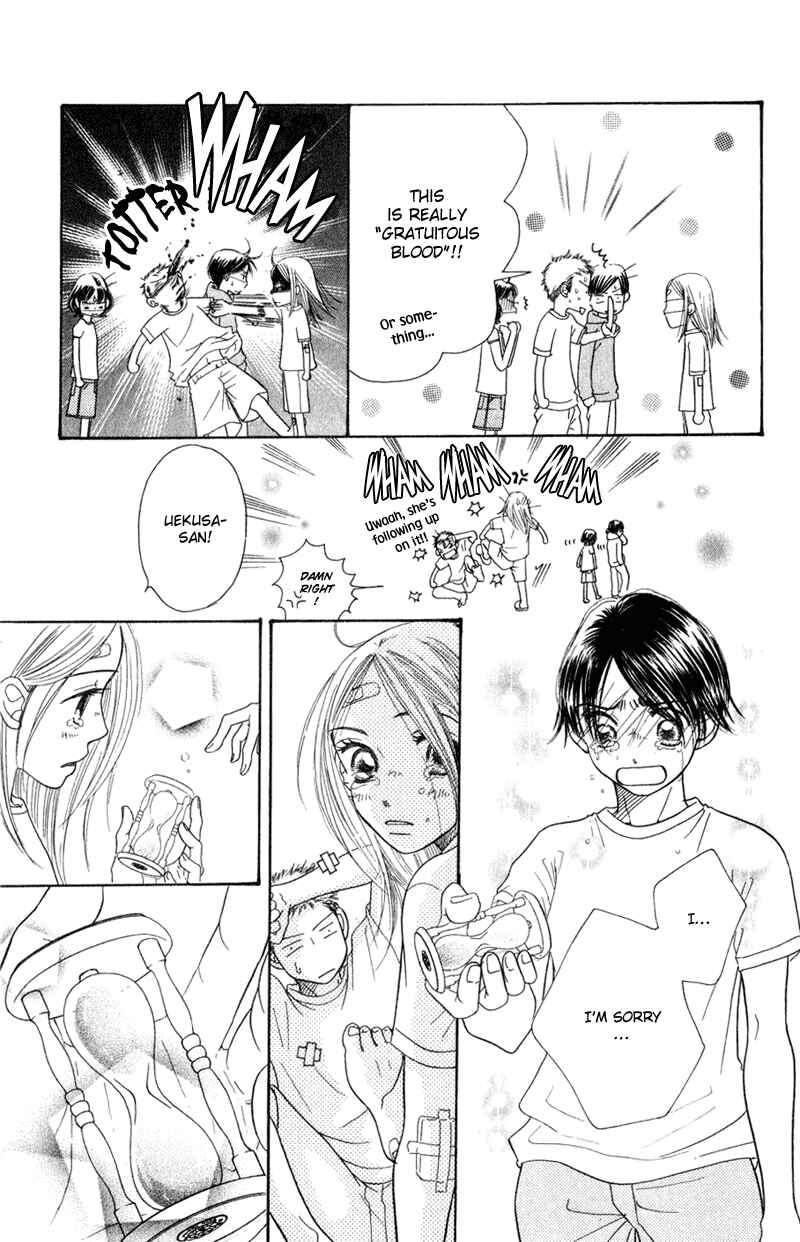 Page 69 Chapter 2 Sunadokei