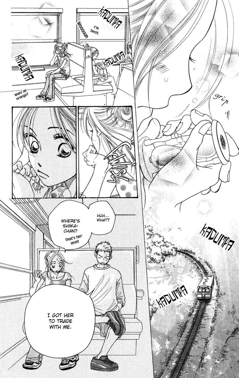 Page 70 Chapter 2 Sunadokei