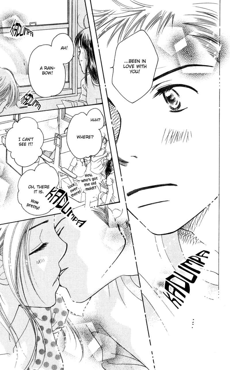 Page 75 Chapter 2 Sunadokei