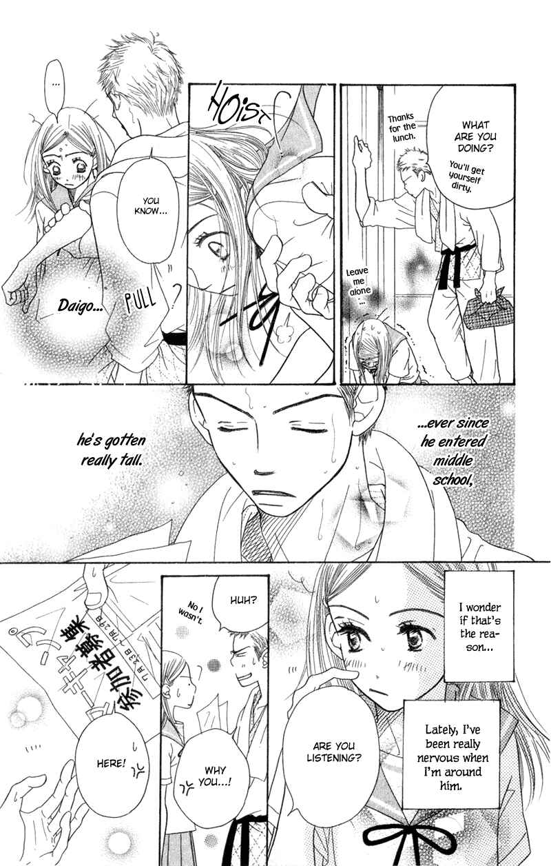 Page 9 Chapter 2 Sunadokei