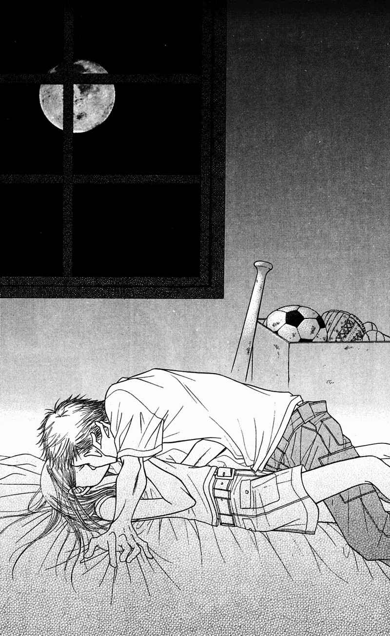 Page 100 Chapter 5 Sunadokei