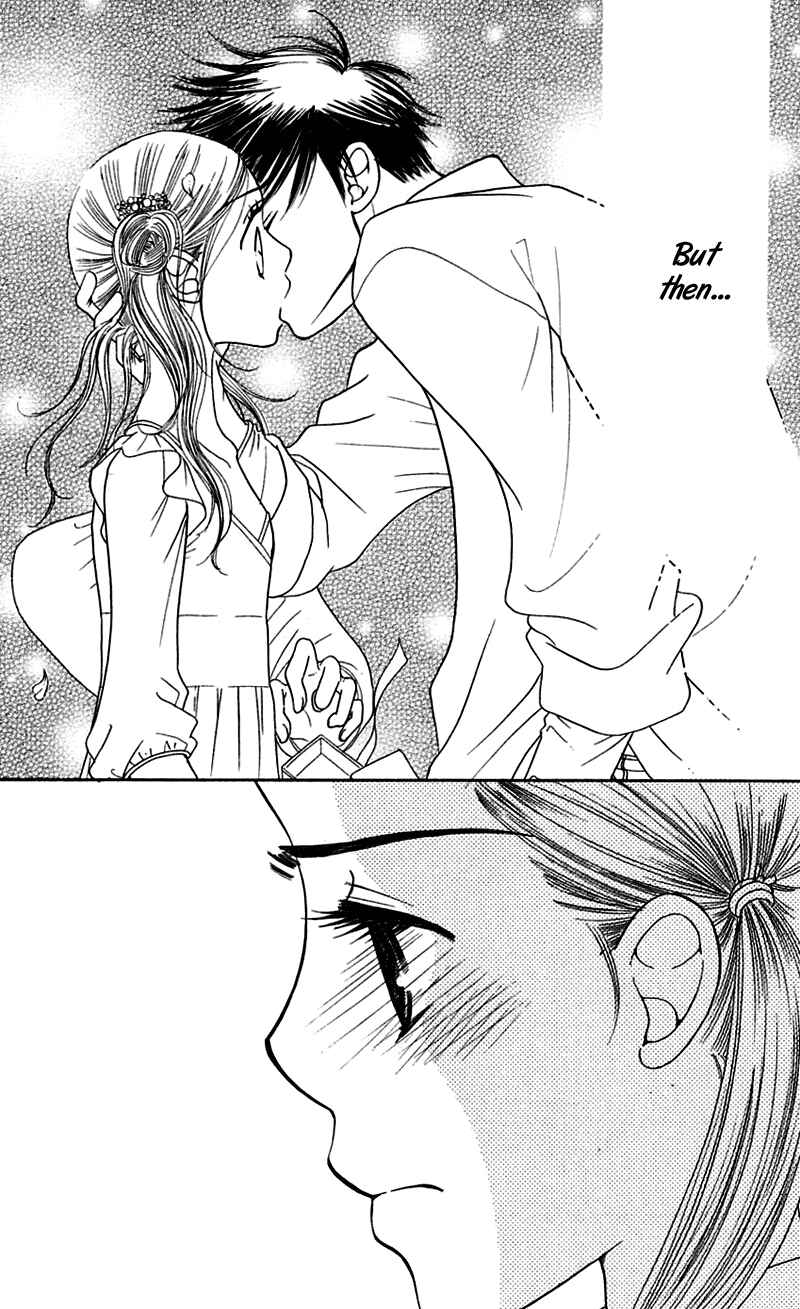 Page 11 Chapter 5 Sunadokei