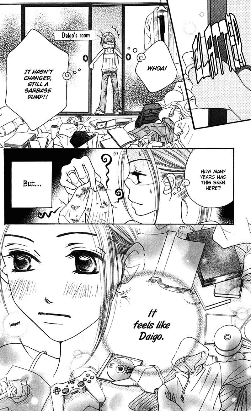 Page 16 Chapter 5 Sunadokei