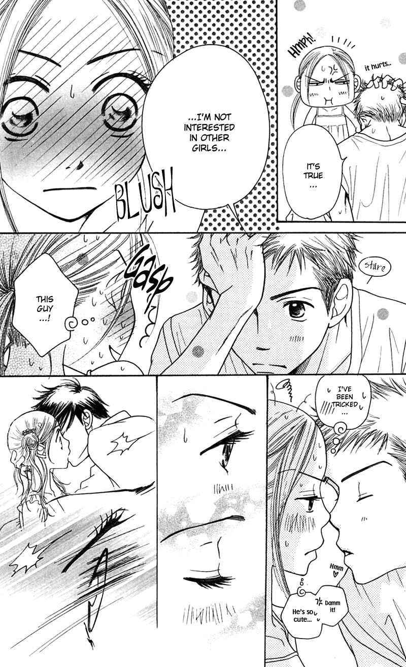 Page 18 Chapter 5 Sunadokei