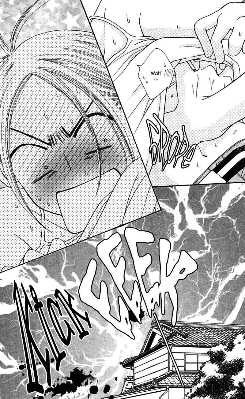 Page 22 Chapter 5 Sunadokei