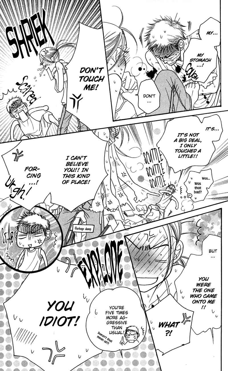 Page 23 Chapter 5 Sunadokei