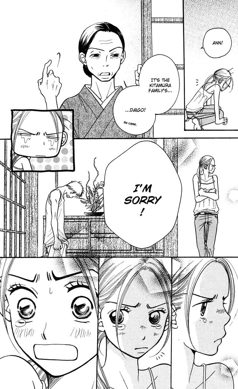 Page 26 Chapter 5 Sunadokei