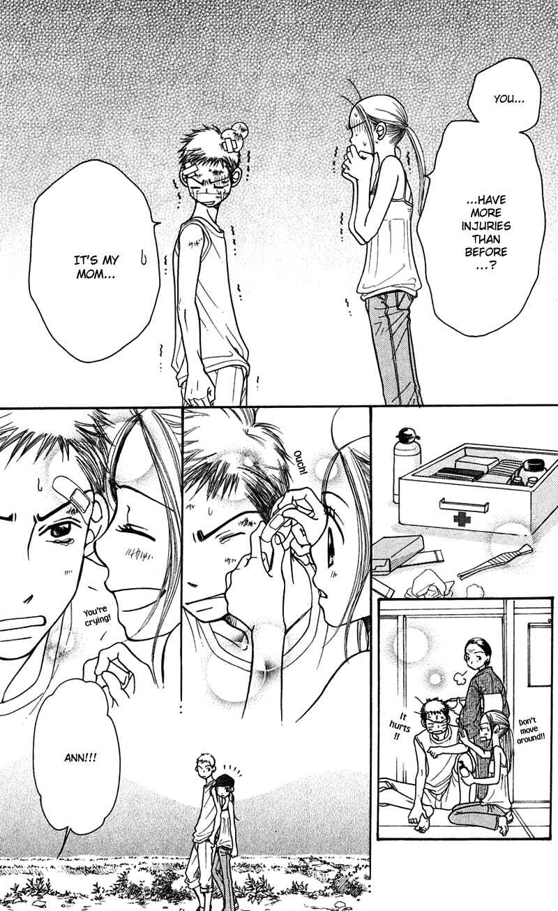 Page 27 Chapter 5 Sunadokei