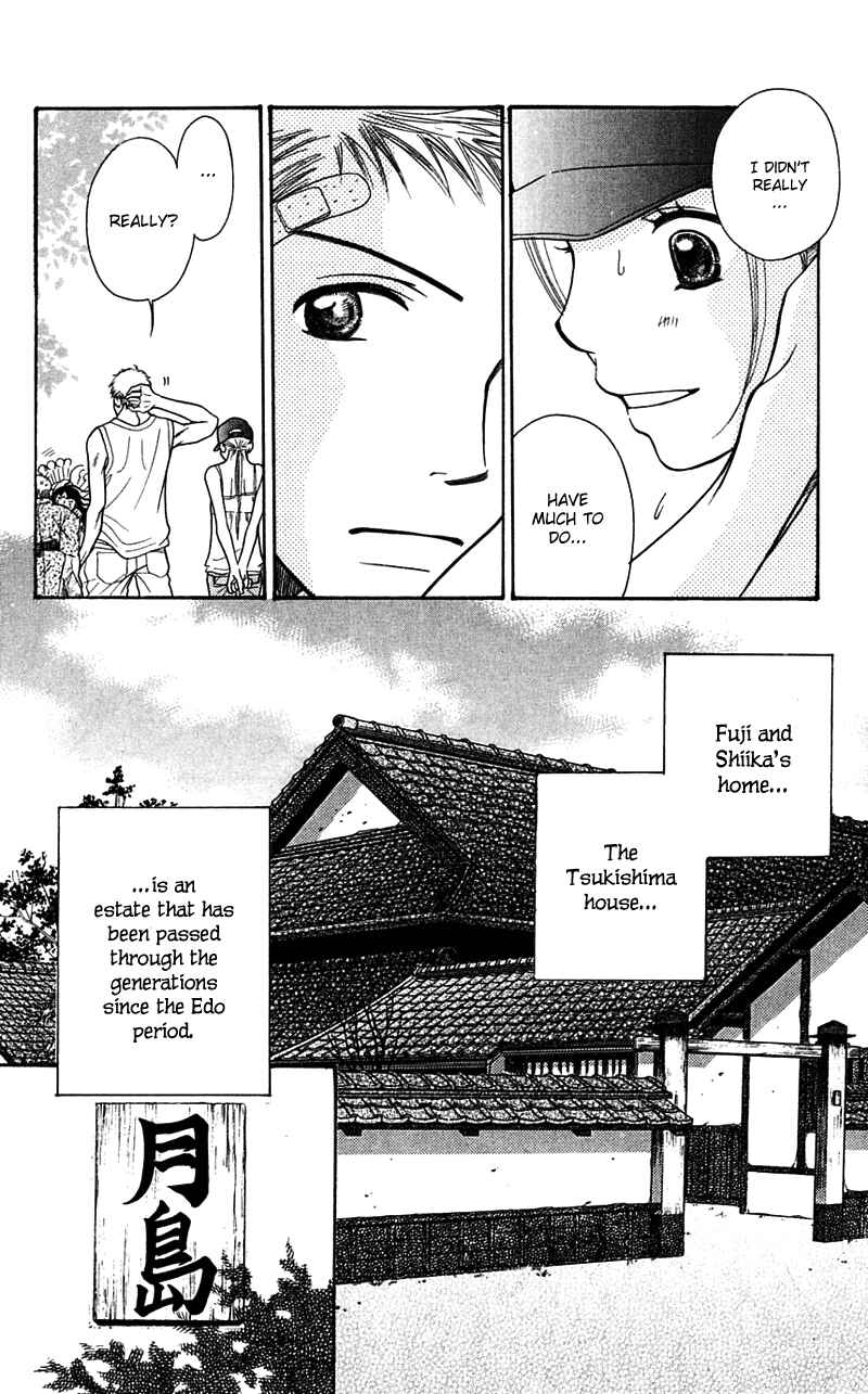Page 30 Chapter 5 Sunadokei
