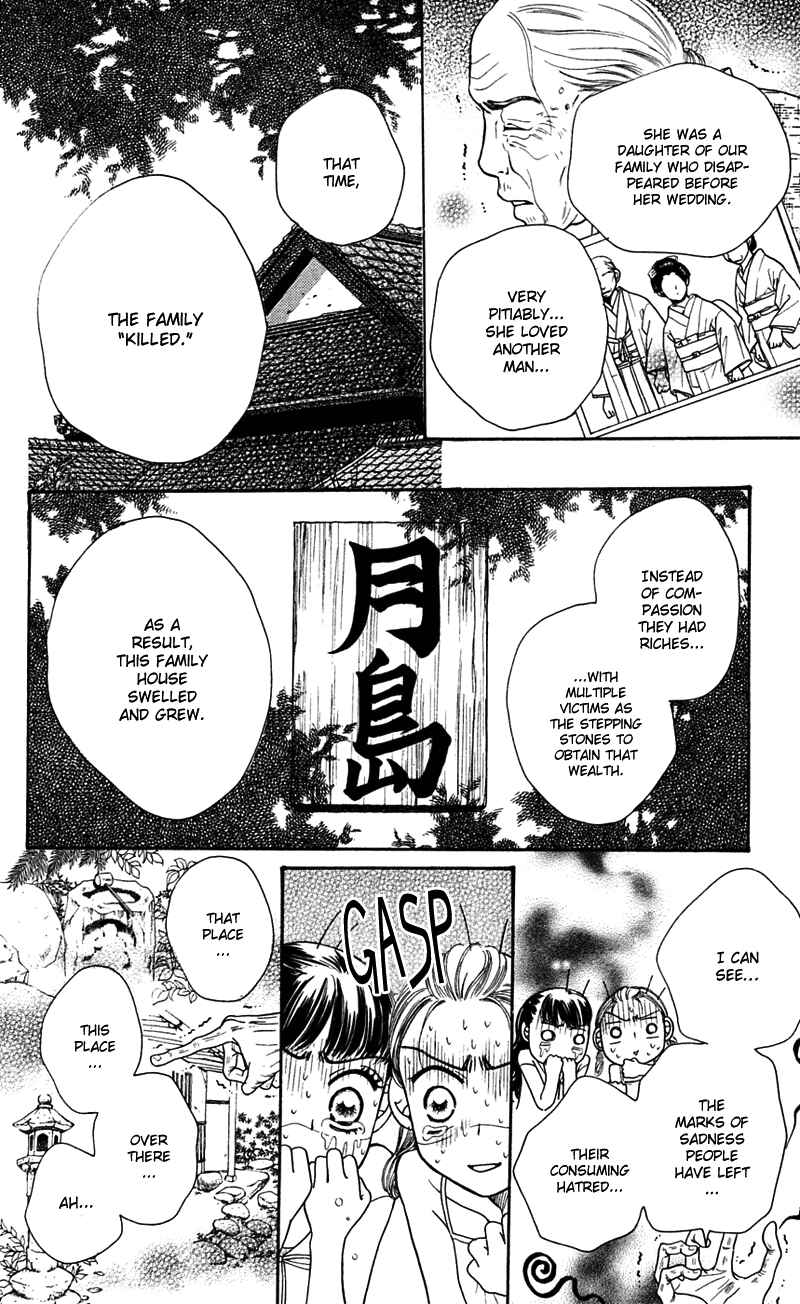 Page 40 Chapter 5 Sunadokei